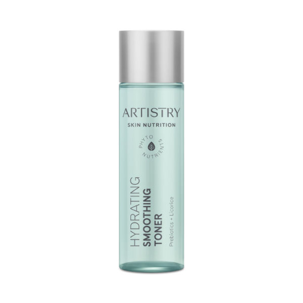Artistry Skin Nutrition™ Міні-набір засобів для зволоження шкіри