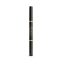 ARTISTRY Автоматичний контурний олівець для брів (корпус без стрижня)